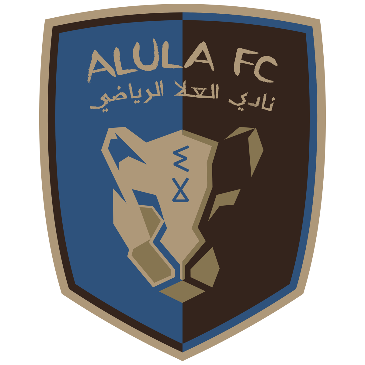 شركة نادي العلا الرياضي 