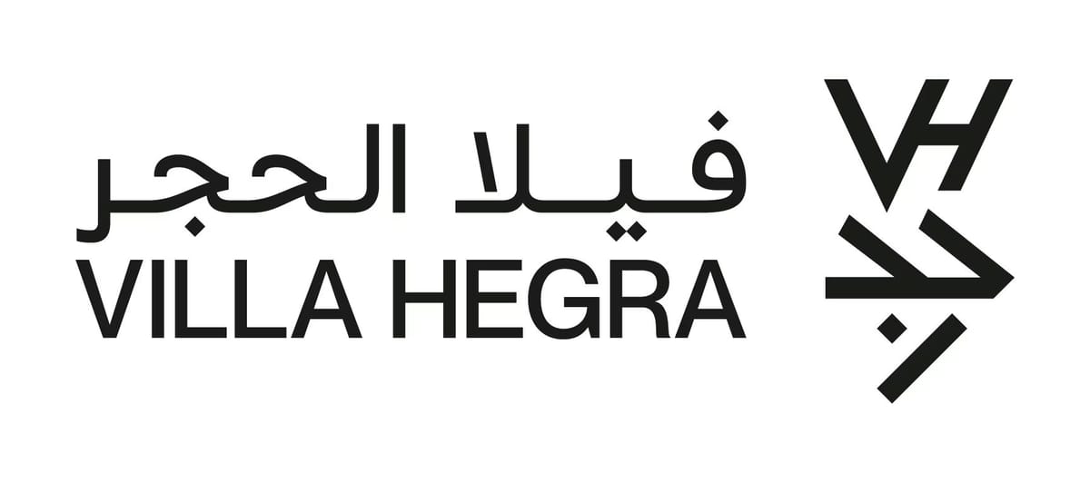 مؤسسة فيلا الحجر