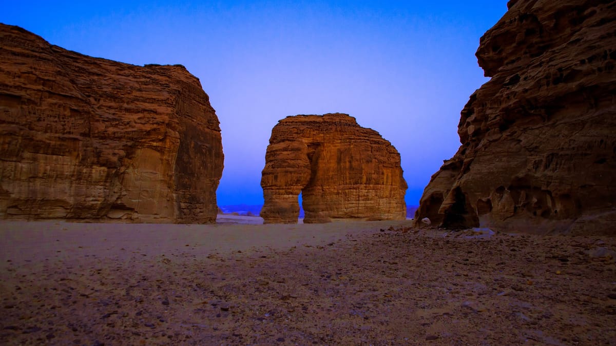 Elephant Rock 