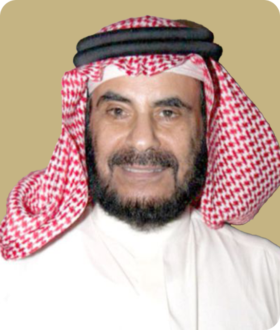 Dr Saad bin Abdullah AlSowayan