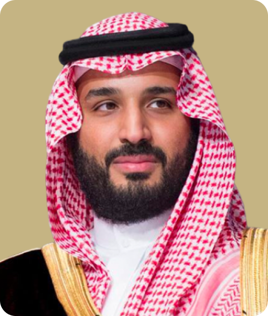Son Altesse Royale le Prince Mohammed ben Salmane ben Abdelaziz Al-Saoud
